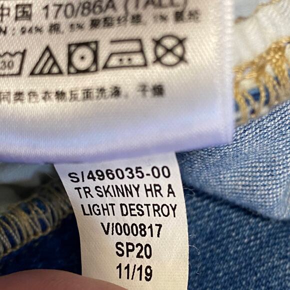 Gap Denim True Skinny Light Wash Destroyed Distressed Jeans Women's Size 16 - Picture 11 of 12